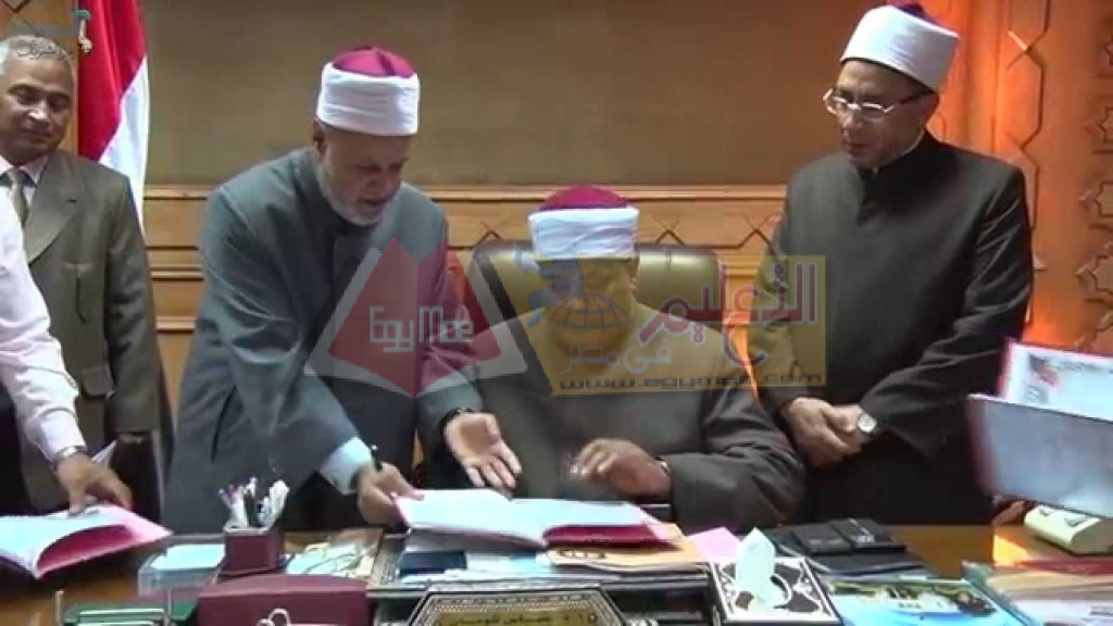 وكيل ‫الأزهر‬ يعتمد نتيجة الدور الثاني لشهادات البعوث الإسلامية